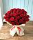 Букет 29 Красных роз в Порхове